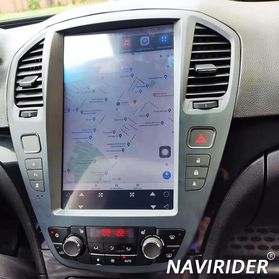 Smart Home Orvibo - 12.8 