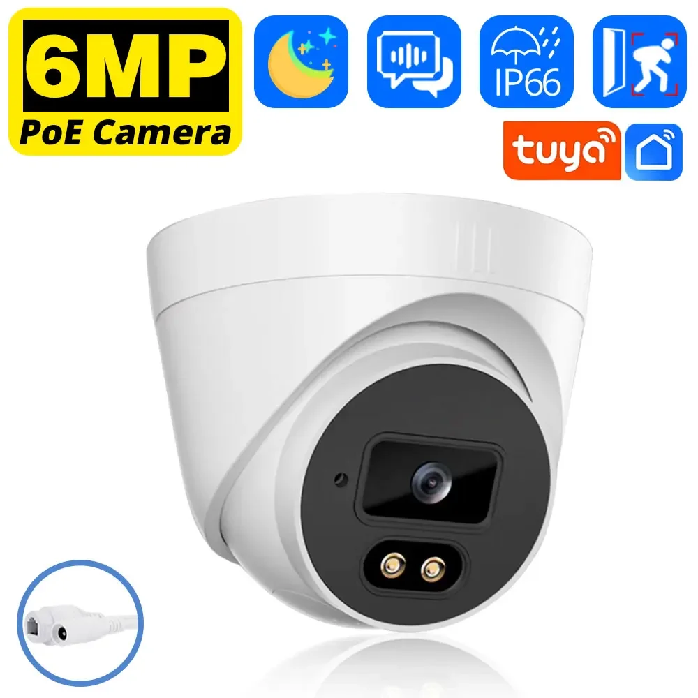 Smart Home Windows App - Caméra de permission Extérieure Intelligente HD
