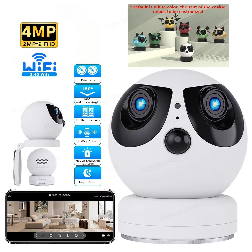 Smart Home Windows App - Caméra Dôme IP PTZ Sans Fil
