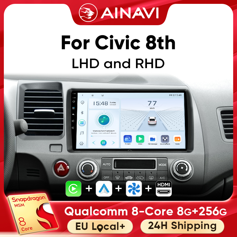 Smart Home Orvibo - Lecteur multimédia de voiture Ainavi pour