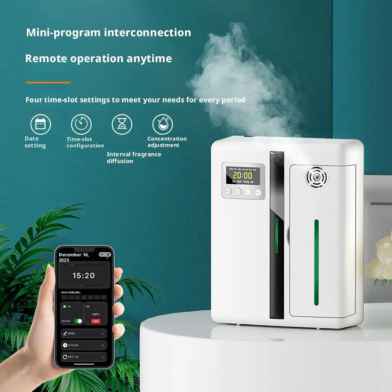 Diffuseur d'aromathérapie inte - Smart Home Fragrance Diffuser avis et prix