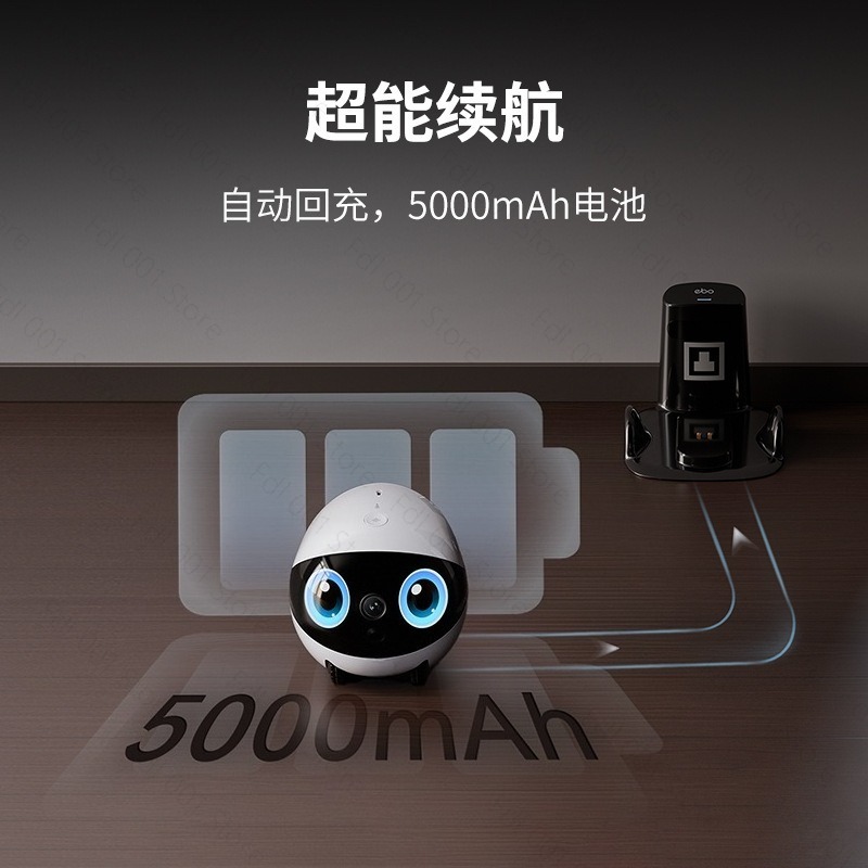 Pour EBO Air2 Plus, robot inte - Smart Home Camera avis et prix