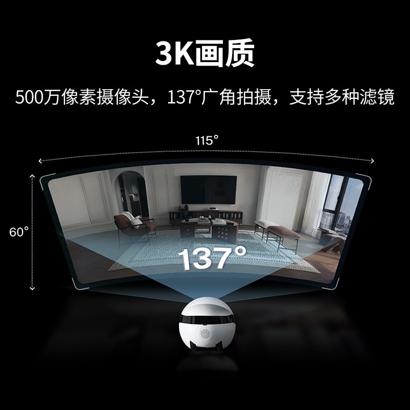 Pour EBO Air2 Plus, robot inte - Smart Home Camera avis et prix