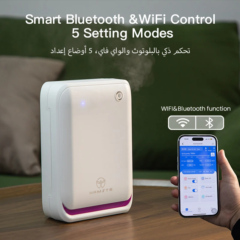 NAMSTE 500m3 grande pièce Mach - Smart Home Fragrance Diffuser avis et prix