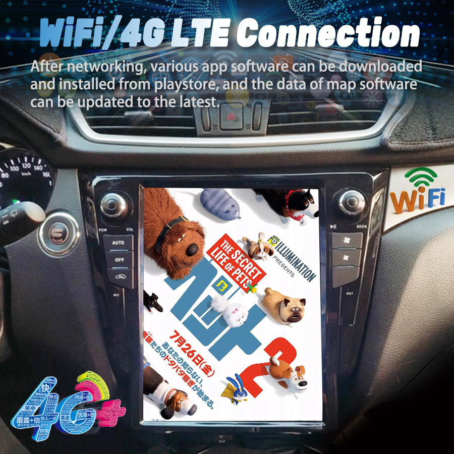 Autoradio Android 14 de 12.1 P - Smart Home Orvibo avis et prix