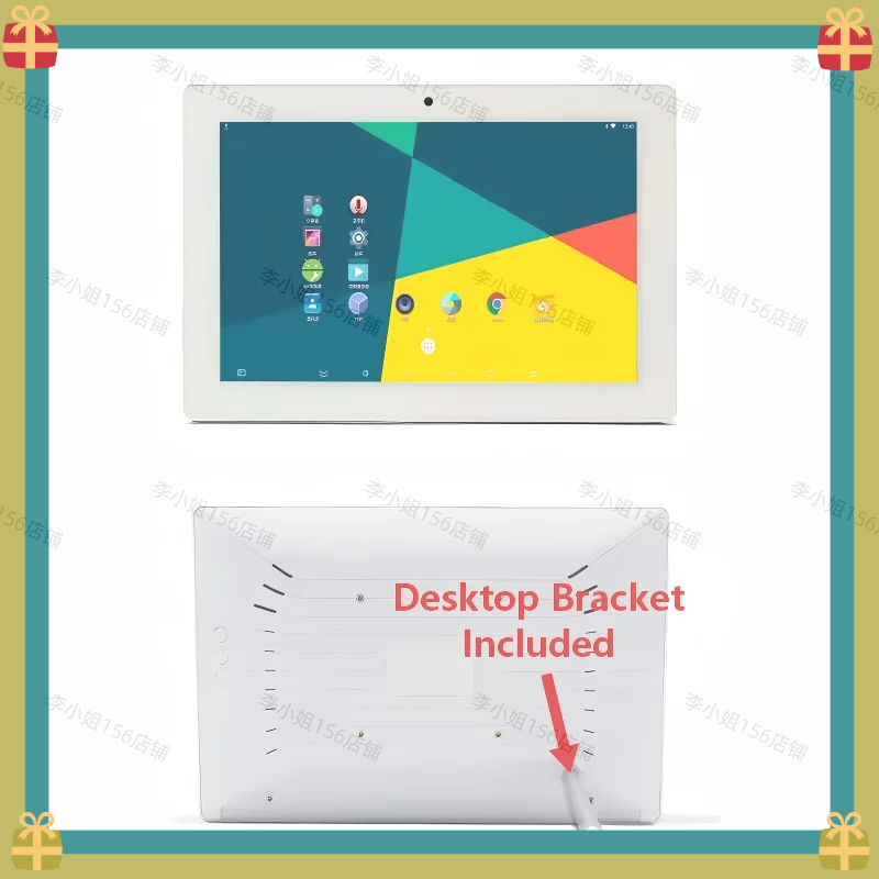 Nouvelle tablette industrielle - Smart Home Tablet avis et prix